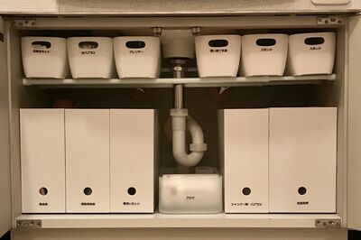 整理収納アドバイザーが教える「年末お片付け最短テク」、大掃除のタイミングで日頃のお悩みも解消する整え…