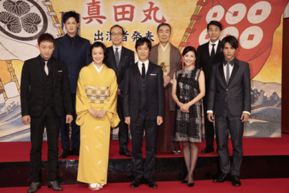 『真田丸』出演陣の面々。さすが大河、といえる豪華なキャストが堺を盛り立てた