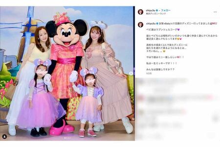 元AKB48の河西智美が公開した親友・板野友美との家族ショット（河西のインスタグラムより）