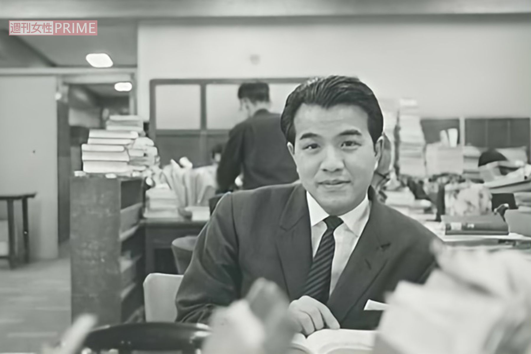 国立国会図書館に勤務していたころの阿刀田高さん