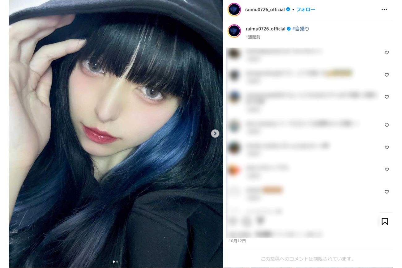 モデルの多屋来夢（本人インスタグラムより）