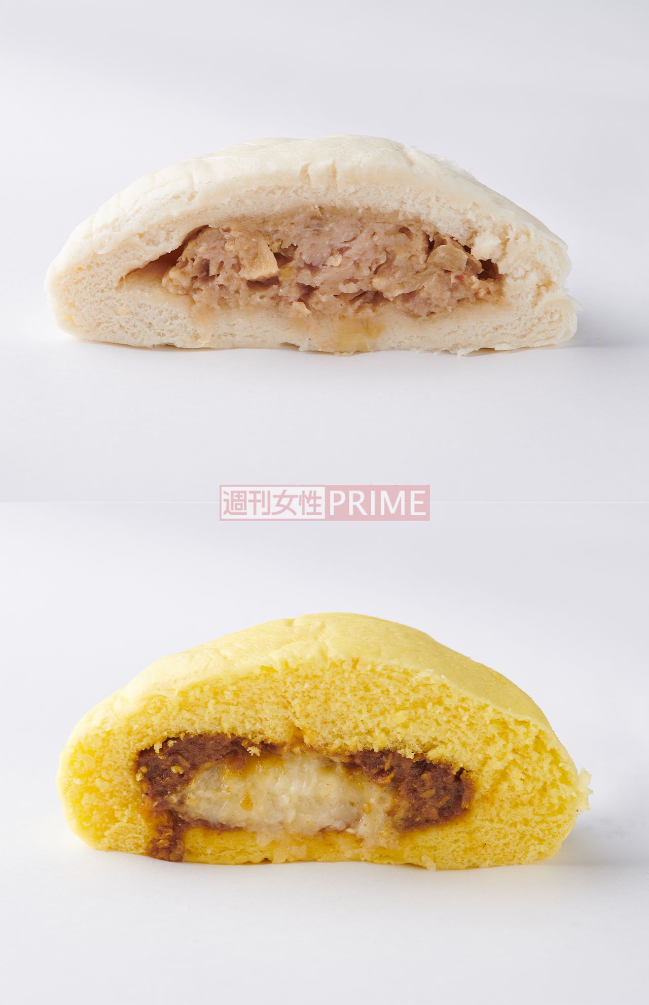 （上）ローソンの横浜中華街「江戸清」共同開発の特撰肉まん（297円）、（下）ファミマのCoCo壱番屋監修チーズカレーまん（150円）　撮影／山田智絵