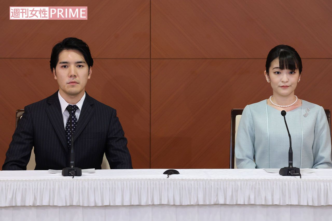 婚約内定から約4年を経て結婚に至った小室夫妻は’21年10月、記者会見で心境を語った
