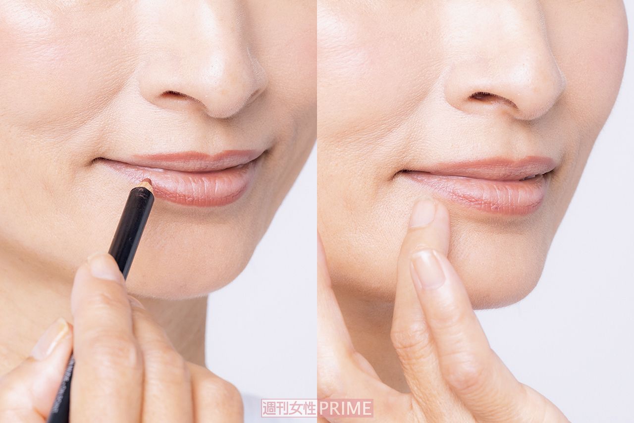 お悩み3「口角下がりはリップラインで補正をかける」　撮影／矢島泰輔