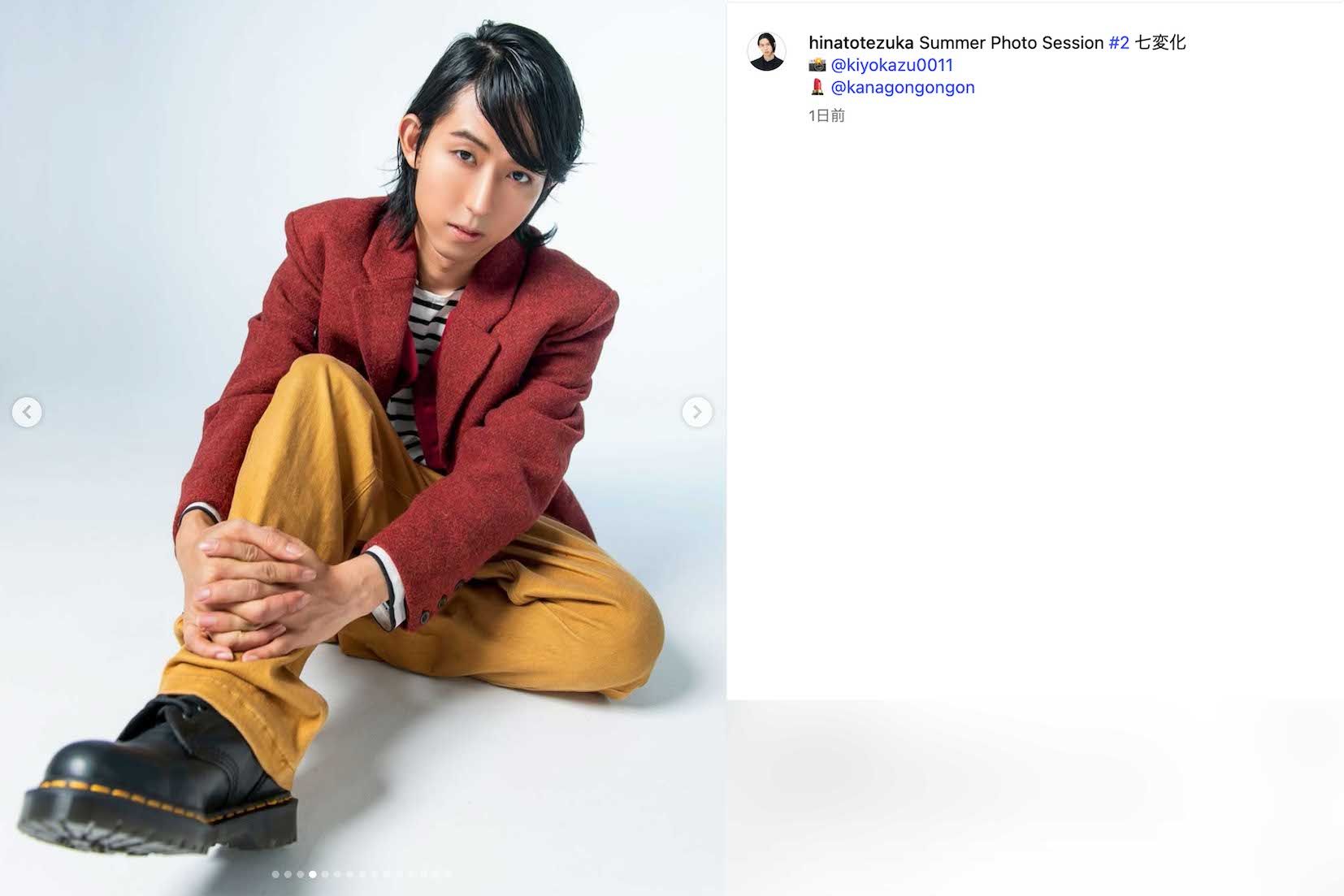 真田広之と手塚理美の息子である、手塚日南人（本人のインスタグラムより）