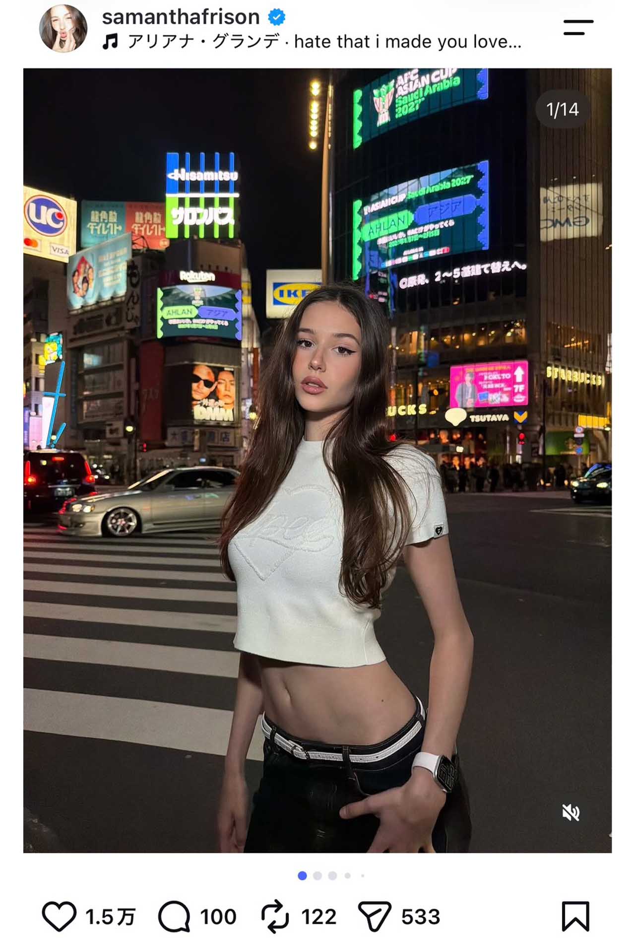 中村敬斗に会いに来ているのか、頻繁に来日しているイタリア人モデルのサマンサ（本人のインスタグラムより）