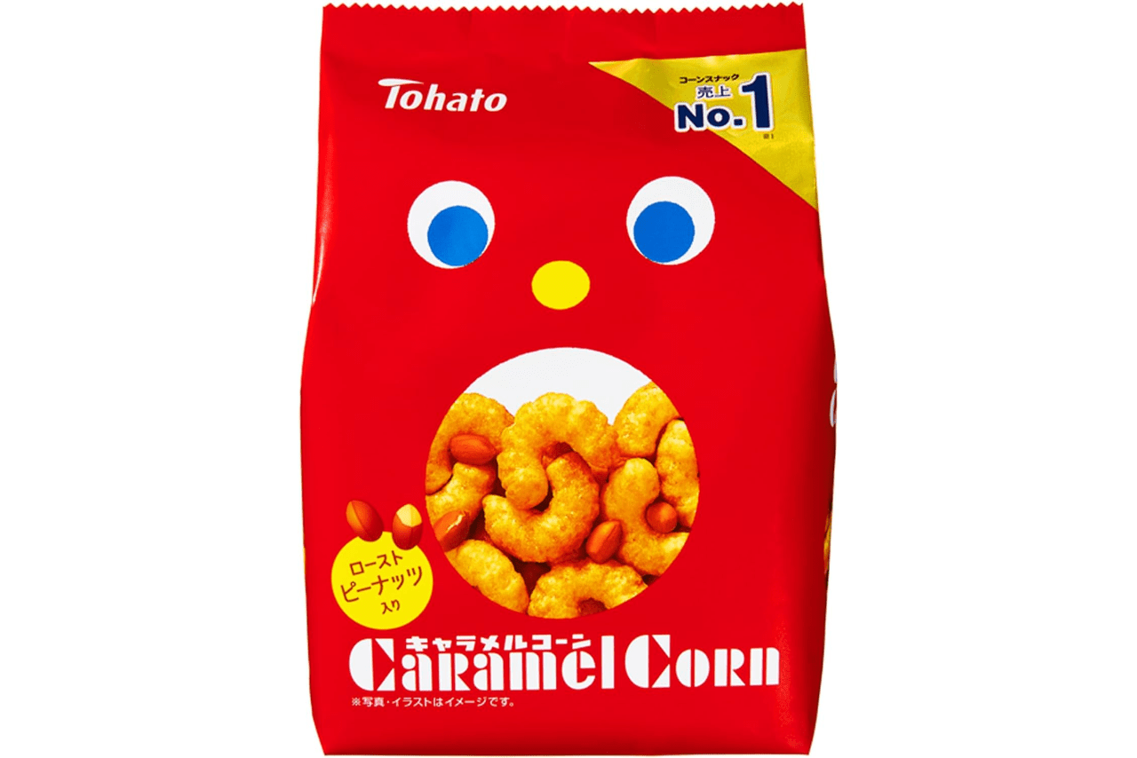 9位：32票キャラメルコーン（1971年　東ハト）