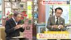 5月6日『朝だ!生です旅サラダ』に出演した神田正輝。視聴者からは激ヤセを心配されて…(『朝だ!生です旅サラダ』より)
