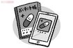 お薬手帳があるだけでお得になる。スマホアプリも活用しよう イラスト/タカヤマチグサ