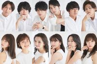 田中みな実を輩出した青学ミスコンが盛り上がる陰で、消費されてく「女子大生たち」