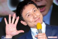 木下ほうかが性加害を謝罪も、続く「ほうか牧場」への怒りと芸能界追放の危機