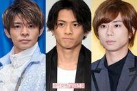 平野紫耀・岸優太・北山宏光らTOBE3人の「お忍びビザ申請」写真が流出！アメリカ大使館への訪問でついに海…