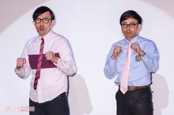 結成2年目でM-1グランプリ決勝進出。『悲劇から一転の訳ありコンビ』と言われた（「M-1グランプリ2020」決勝進出者会見にて）