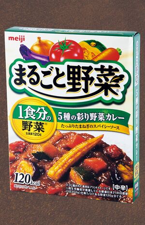 【300円以下レトルトカレーランキング】〈第3位〉まるごと野菜（明治／224円）　※画像をクリックするとAmazonの商品ページにジャンプします。