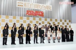 2025年末のNHK紅白歌合戦には嵐がサプライズ出場する？