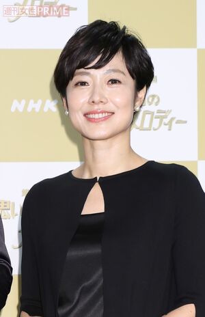 有働由美子