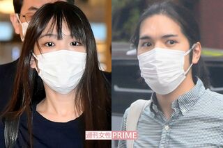 小室眞子さんと小室圭さん