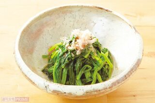 “氷だしのっけるだけ”おひたし　撮影／三田村 優