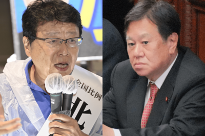 東京都議会で可決『女性活躍推進条例』盛り込まれる“生理痛体験会”に北村晴男、原口一博議員らが怒り「誤…