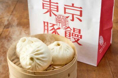 「もう大阪行かなくてもいい」「味の違いが分からなくて悔しい」“ジェネリック551蓬莱”こと『羅家 東京豚…