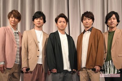 嵐の“結婚禁止”に「待てない！」二宮和也・伊藤綾子の想いにファンはどう応えるか