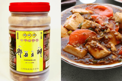 三明物産の「郫県豆瓣醤」