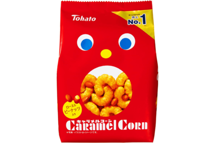 9位：32票キャラメルコーン（1971年　東ハト）