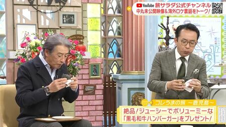 5月6日『朝だ!生です旅サラダ』に出演した神田正輝。視聴者からは激ヤセを心配されて…（『TVer』より）