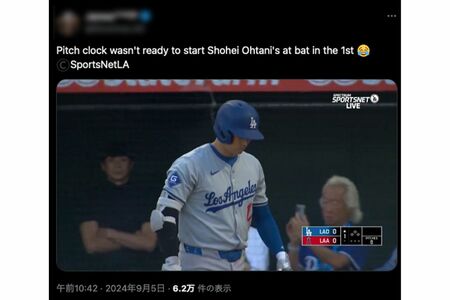 大谷翔平の後ろで見切れる東山紀之とSTARTOENTERTAINMENT社の福田淳社長（Xより）