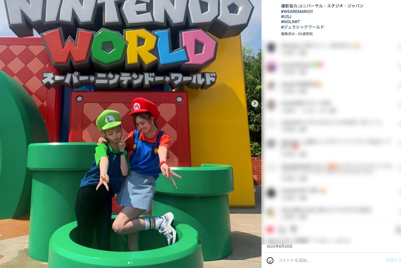 USJでもスーパーマリオに扮装していたゆうちゃみ（公式インスタグラム）