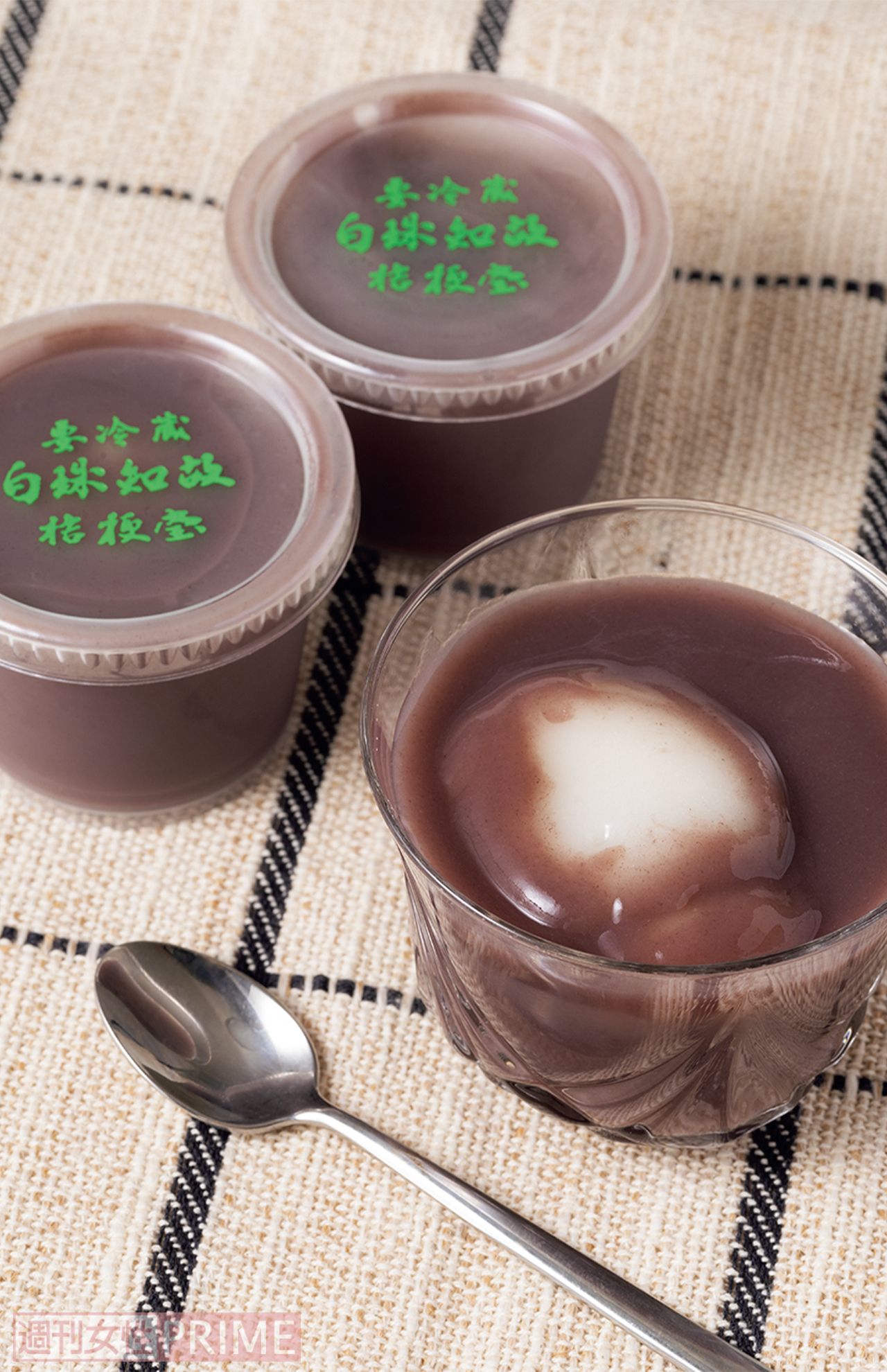 桔梗堂の「冷やし白玉しるこ」　撮影／矢島泰輔