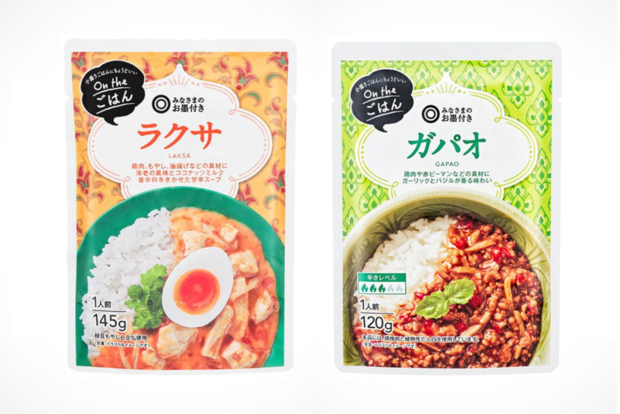 西友 みなさまのお墨付き On the ごはん シリーズ 189円〜