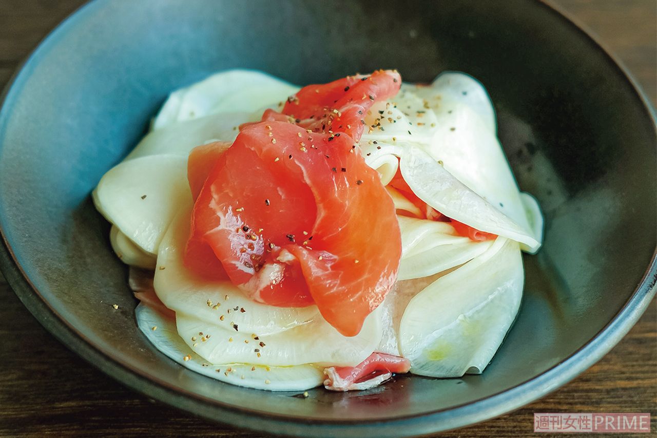 大根と生ハムのマリネ　撮影／松山絵美