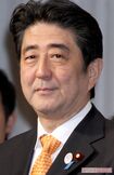 安倍晋三氏
