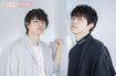 (左)松尾太陽、(右)杉野遥亮 撮影/廣瀬靖士