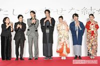 Snow Man・目黒蓮、初主演映画『わたしの幸せな結婚』三角関係発覚で大慌て!?「そんなに妬かないでください…