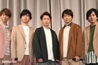 嵐の名作ドラマがラストイヤーに再放送なるか、盛り上がるジャニヲタSNS