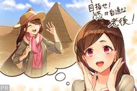 元本保証と節税のいいとこ取りも可能！ なる早で始めたい老後の備えは『iDeCo』