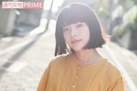 『まんぷく』14歳役でも違和感ない岸井ゆきの(26)、普段は年齢確認される？