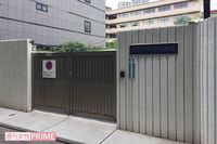 エリート両親のご令嬢が落とされやすい名門・白百合学園幼稚園のお受験