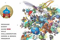 しまむら『ドラクエ』コラボで「財布に優しすぎる」ファン歓喜の一方『吉野家』は早期終了で“争奪戦”の懸…