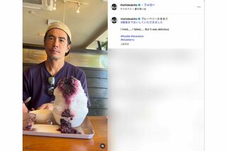 かき氷のソースをトレーにこぼす動画を投稿した伊藤英明（本人のインスタグラムより）