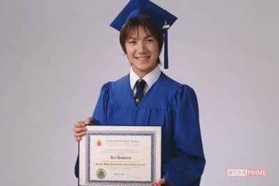 インターナショナルスクールを卒業する小室圭さん