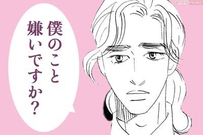 『こまどりの詩』話題連載!!　美容界を生きた女四代記☆連載第101回