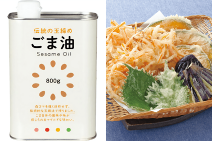 生活クラブ・スピリッツの「小野田製油所のごま油」