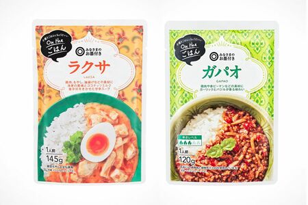 西友みなさまのお墨付きOntheごはんシリーズ189円〜