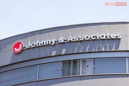 「推しの応援」によって支えられてきたジャニーズビジネスだが…