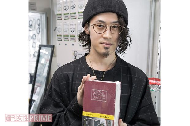 こちらはブック型のセーフティーボックス！