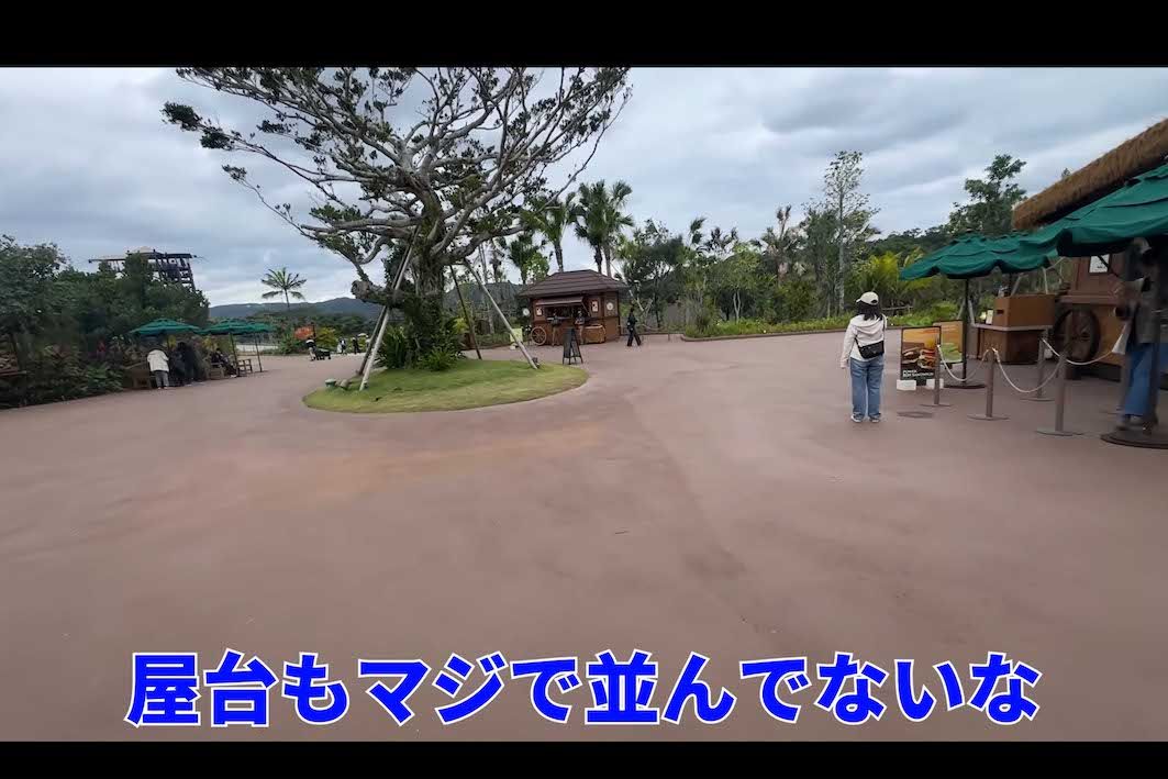 開業から約4か月後のジャングリア沖縄（旅系YouTuber『転生のぶりん』チャンネルより）