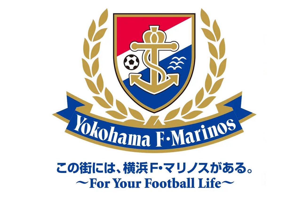 横浜F・マリノスのロゴ、クラブスローガン（公式HPより）